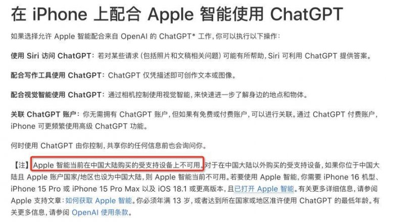 股票T+0交易技巧揭秘，你是否也想开启高效理财之旅?