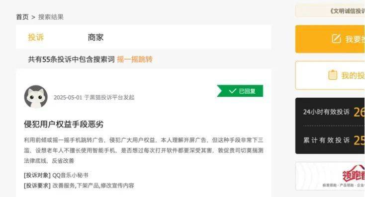 AI“联合科学家”重塑科研协作方法