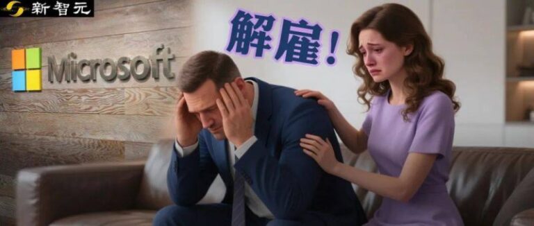 外汇xm平台代理量化交易究竟如何运作？将来的理财者应当留意什么?