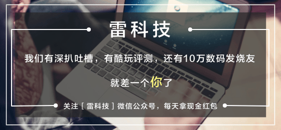Soul APP：智慧反诈与社区共治打造卫生社交生态