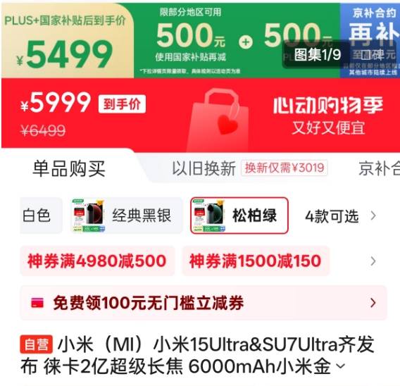 AI与量子计算双向赋能 “量智融合”开启新图景