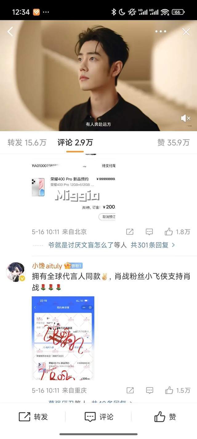 xm外汇官网开户流程介绍用AI生成的图像具独创性