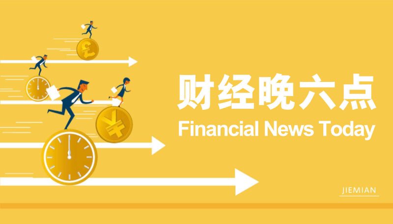 微芯片可揭示个体抗体与病毒的“战争”